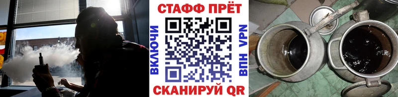 Купить наркотик аптеки Алагир ГАШ  Alpha PVP  МЕФ  Марихуана  MEGA маркетплейс  КОКАИН 