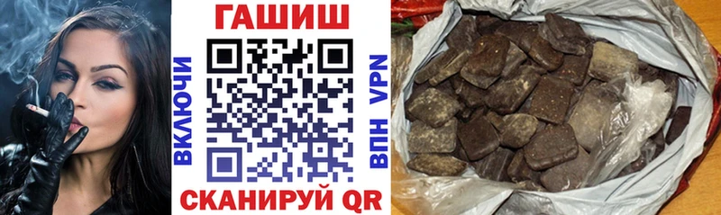 Гашиш индика сатива  Алагир 