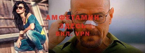 хмурый Абинск