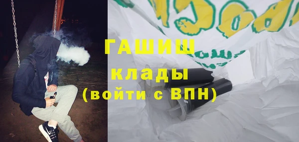хмурый Абинск