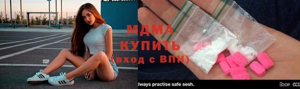 дмт Новодвинск