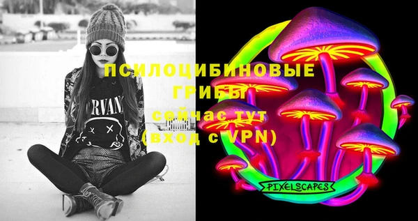 дистиллят марихуана Абаза