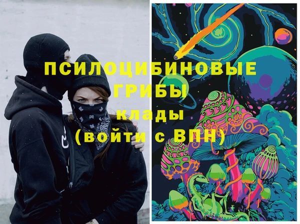 кокаин перу Новокубанск