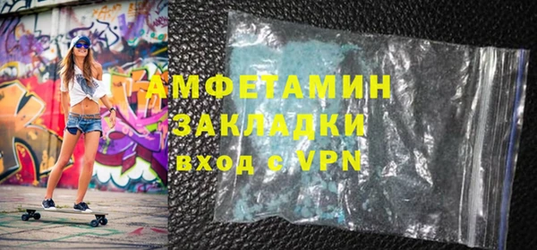 хмурый Абинск