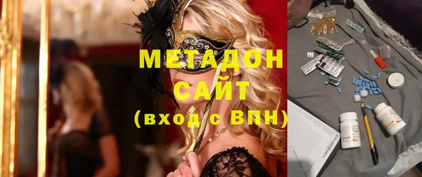 хмурый Абинск